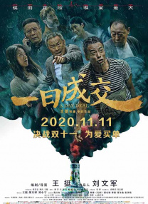 雍女性事